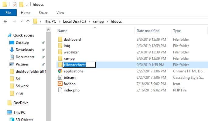 Database name
